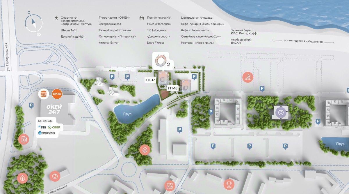 квартира г Тюмень р-н Центральный ул Новгородская 9б Центральный административный округ фото 4