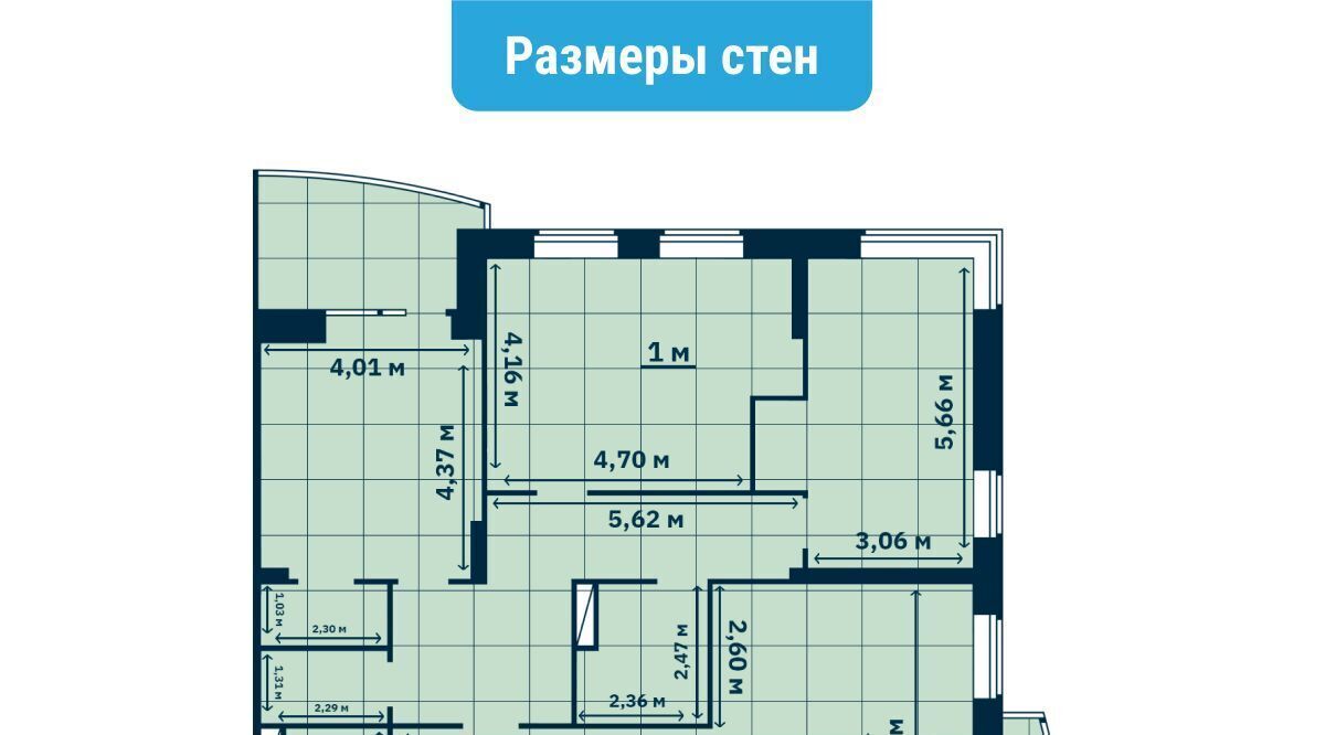 квартира г Тюмень р-н Центральный ул Мельникайте 30 Центральный административный округ фото 3