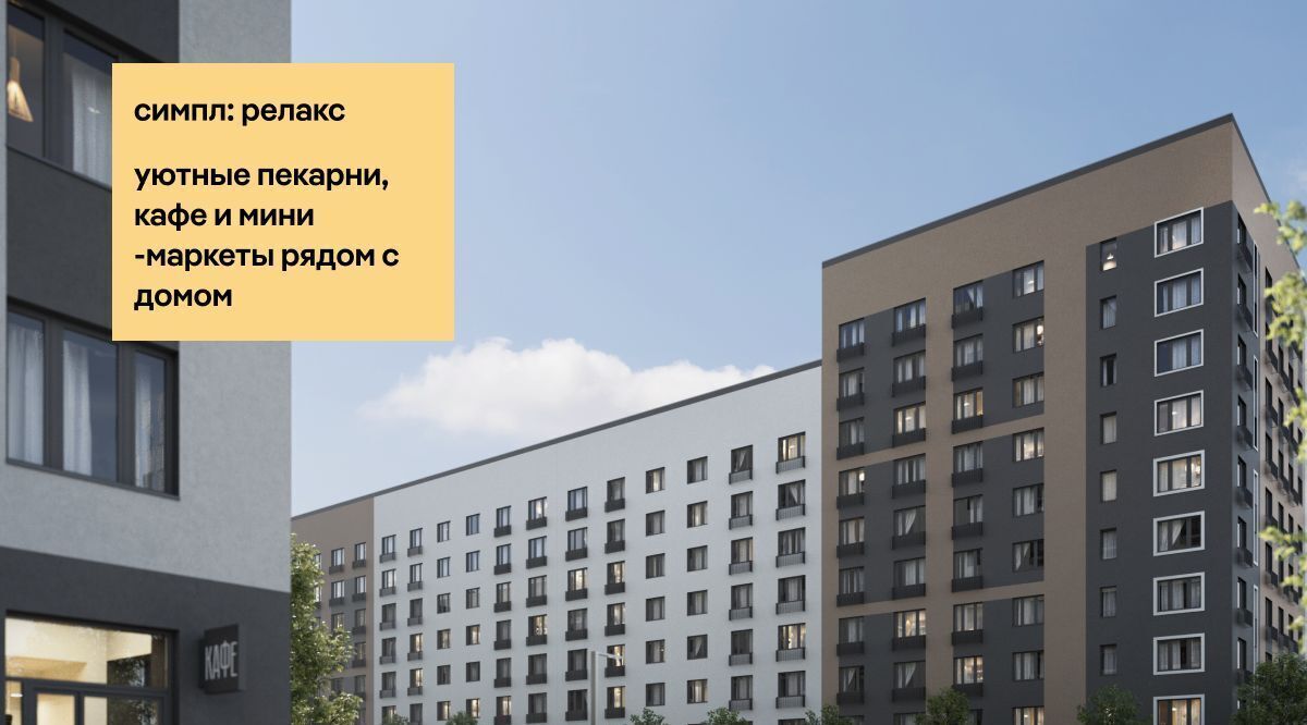 квартира г Тюмень р-н Ленинский ул Республики 204к/7 Ленинский административный округ фото 8