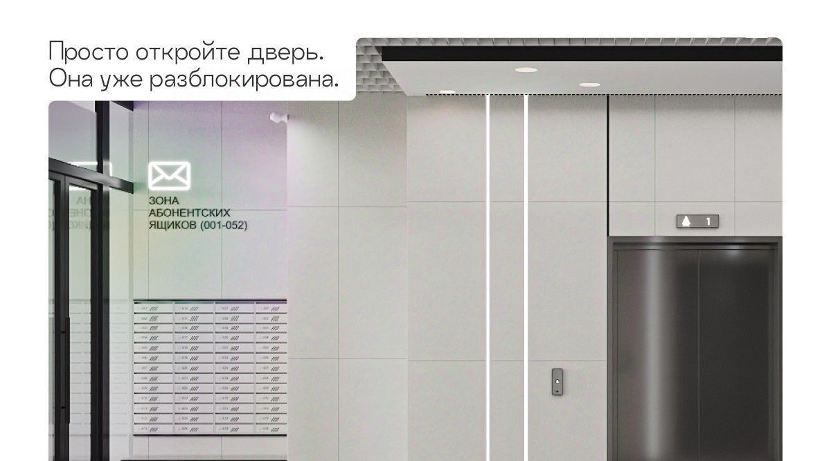квартира г Тюмень р-н Центральный ул Новгородская 9б Центральный административный округ фото 8