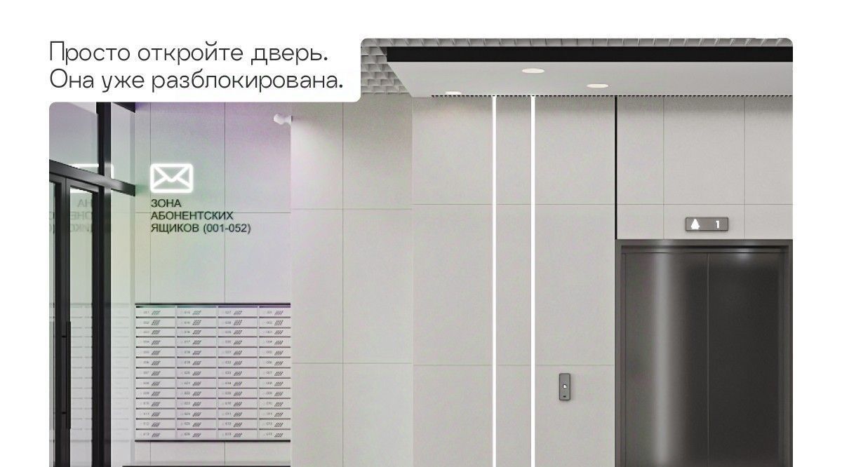 квартира г Тюмень р-н Центральный ул Новгородская 9б Центральный административный округ фото 8