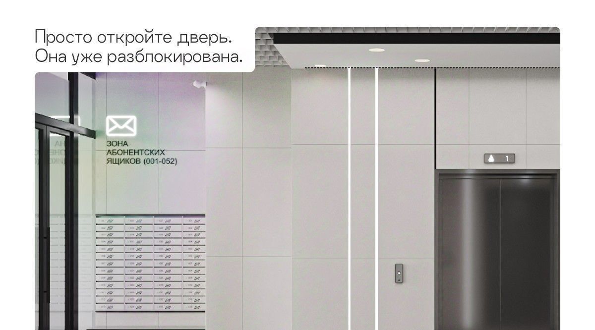 квартира г Тюмень р-н Центральный ул Новгородская 9б Центральный административный округ фото 8