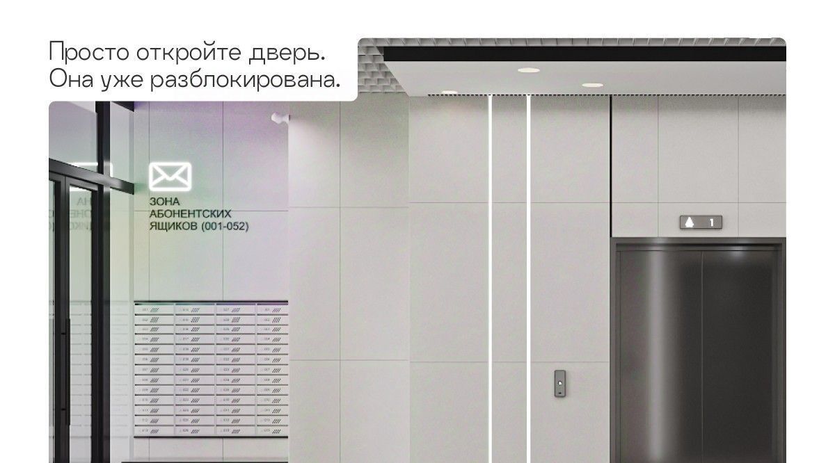 квартира г Тюмень р-н Центральный ул Новгородская 9б Центральный административный округ фото 8