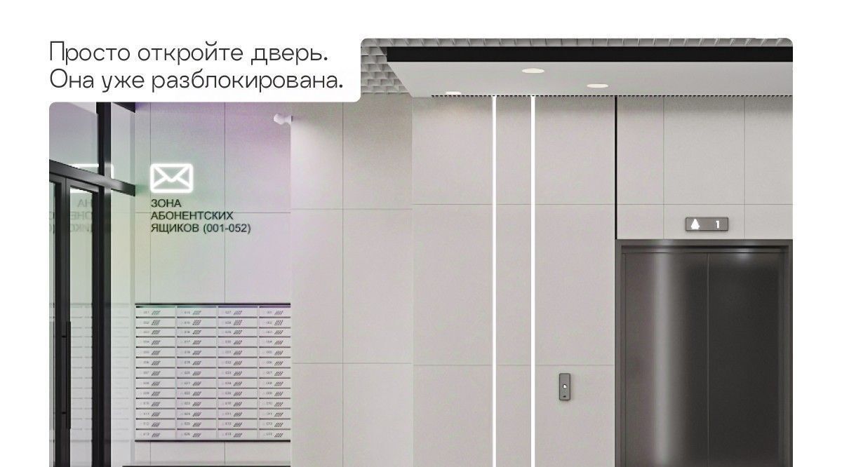 квартира г Тюмень р-н Центральный ул Новгородская 9б Центральный административный округ фото 8