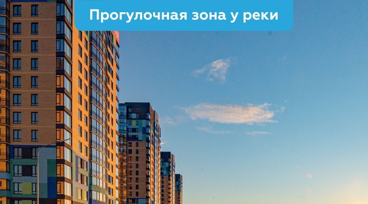 квартира г Тюмень р-н Центральный ул Мельникайте 30к/4 Центральный административный округ фото 16