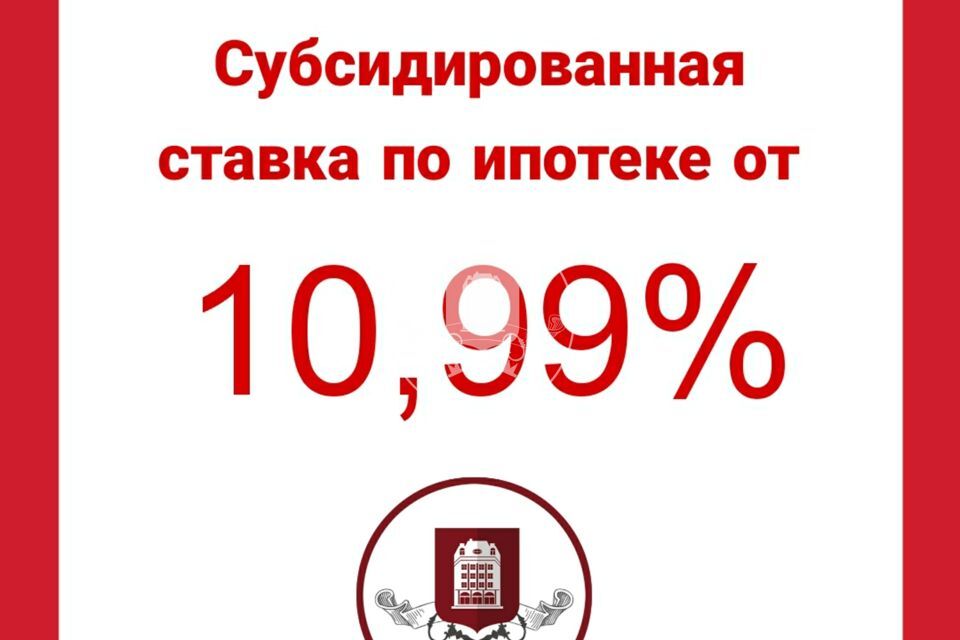 квартира г Обнинск пр-кт Ленина 217 городской округ Обнинск фото 2