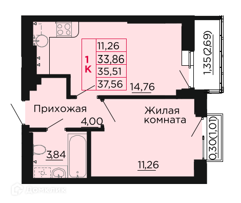 квартира р-н Аксайский г Аксай жилой комплекс Вишнёвый Сад фото 1