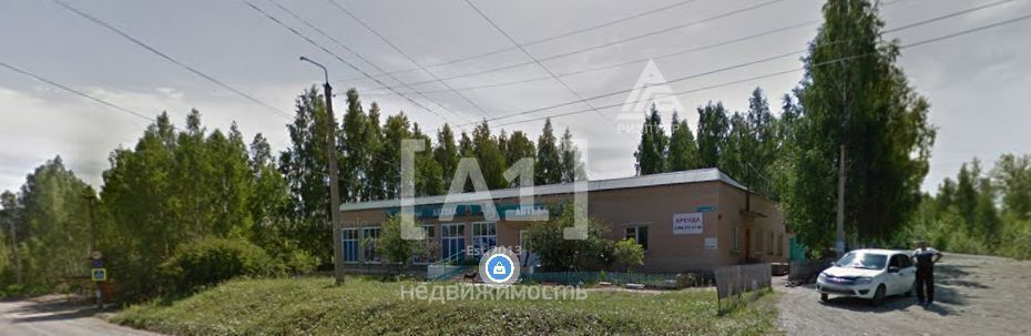 свободного назначения г Карабаш ул Тимирязева 13 фото 1
