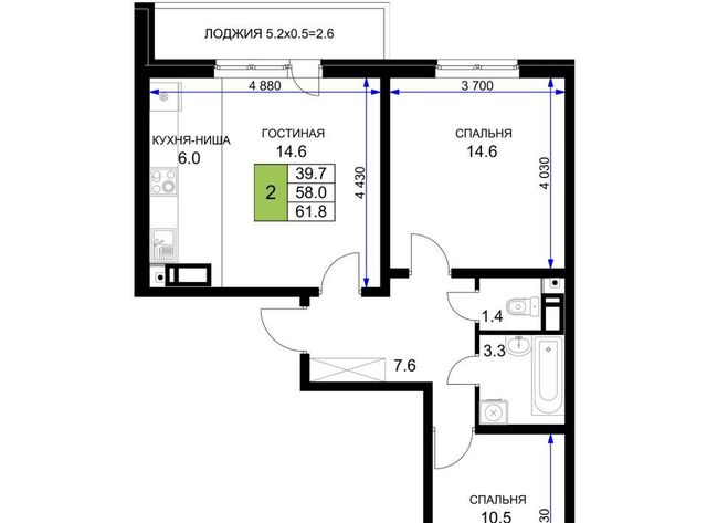 р-н Прикубанский ул им. Героя Ростовского 8к/6 фото