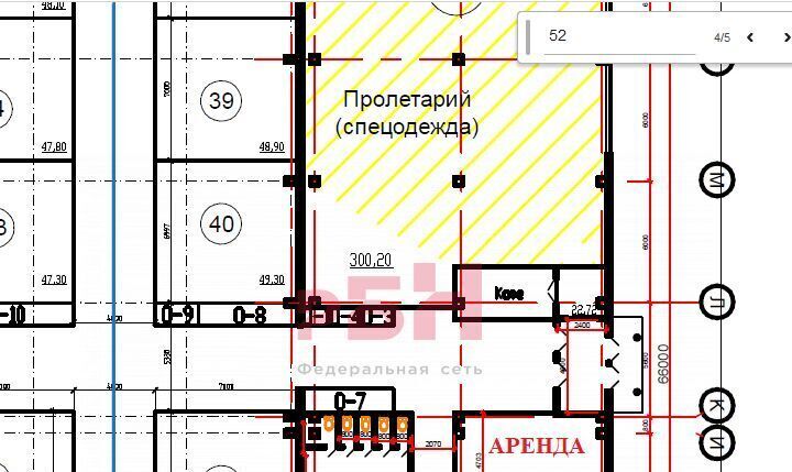торговое помещение г Кострома ш Кинешемское 76 фото 2