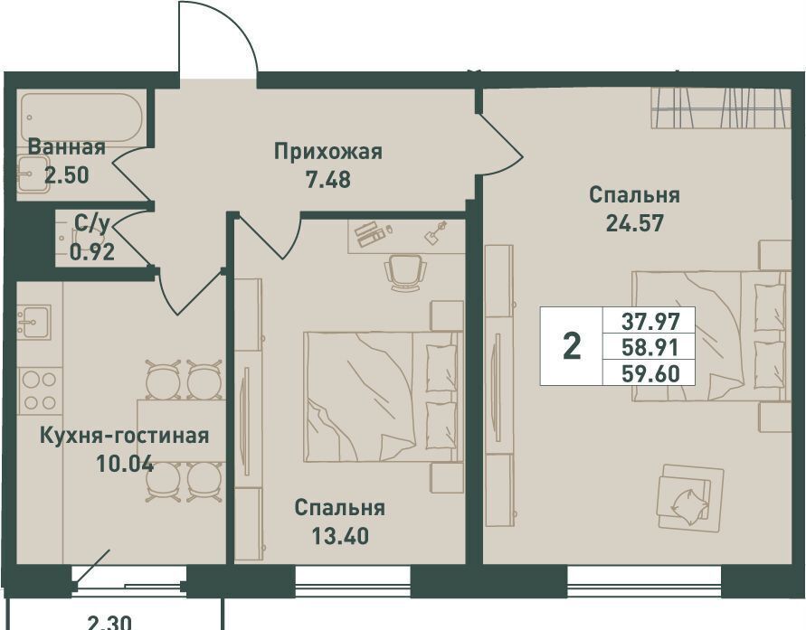 квартира р-н Выборгский п Свердлово мкр. Свердлова-1, уч. 10 фото 1