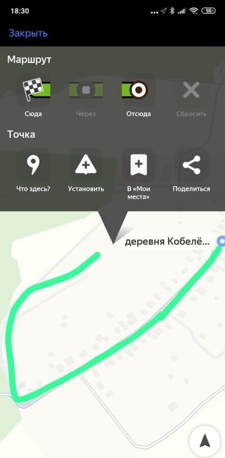 земля городской округ Шатура д Кобелёво 105 км, Шатура, Егорьевское шоссе фото 14