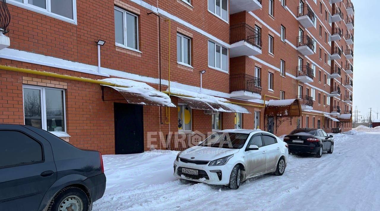 свободного назначения г Ульяновск р-н Засвияжский ул Отрадная 11 фото 4