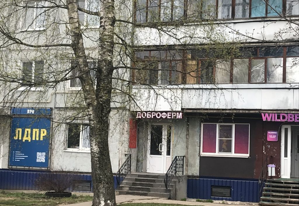 свободного назначения г Великий Новгород Западный пр-кт Мира 30к/1 фото 7
