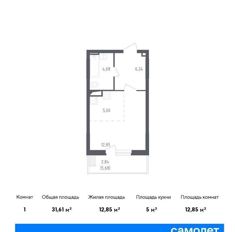 квартира городской округ Люберцы рп Томилино 2-й кв-л, д. 1, корп. 1 фото 1