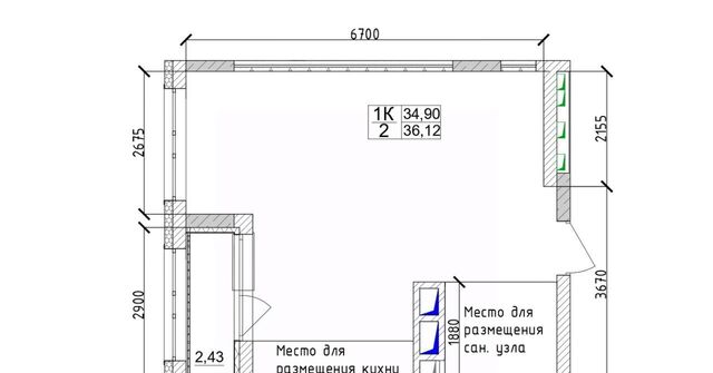 р-н Заводский фото