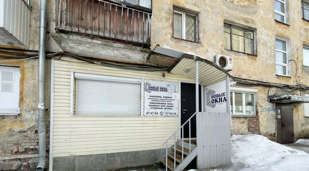 свободного назначения г Архангельск р-н Ломоносовский округ пр-кт Ломоносова 18 фото 9