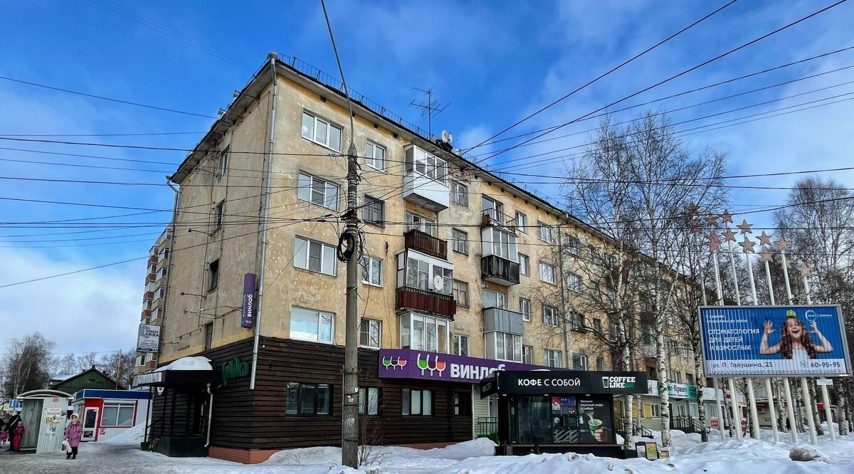 свободного назначения г Архангельск р-н Ломоносовский округ пр-кт Ломоносова 18 фото 10