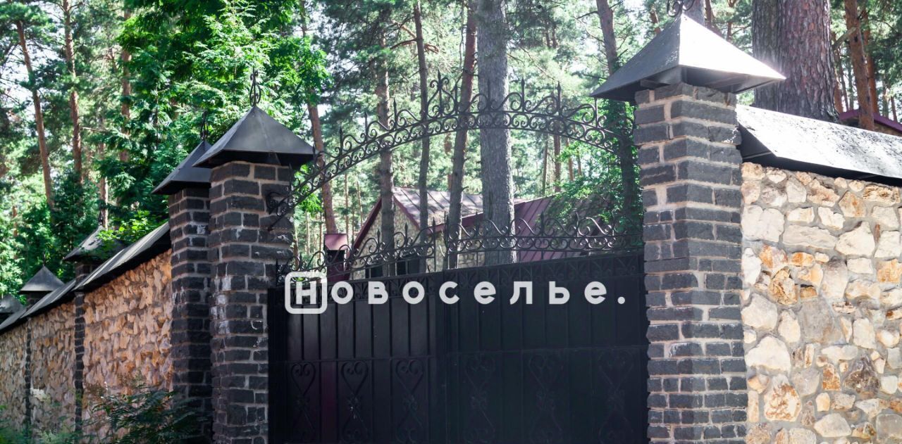 дом г Рязань р-н Советский Солотча 11 фото 37