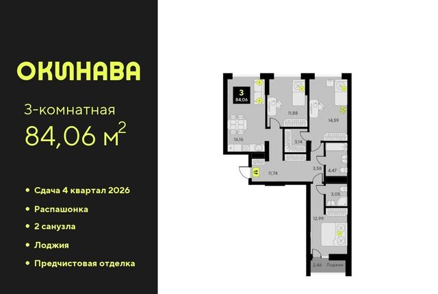 р-н Центральный Центральный административный округ фото