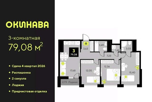 р-н Центральный Центральный административный округ фото