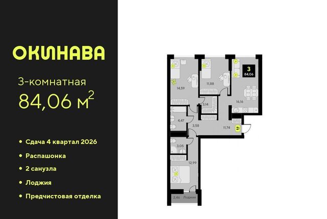 р-н Центральный Центральный административный округ фото