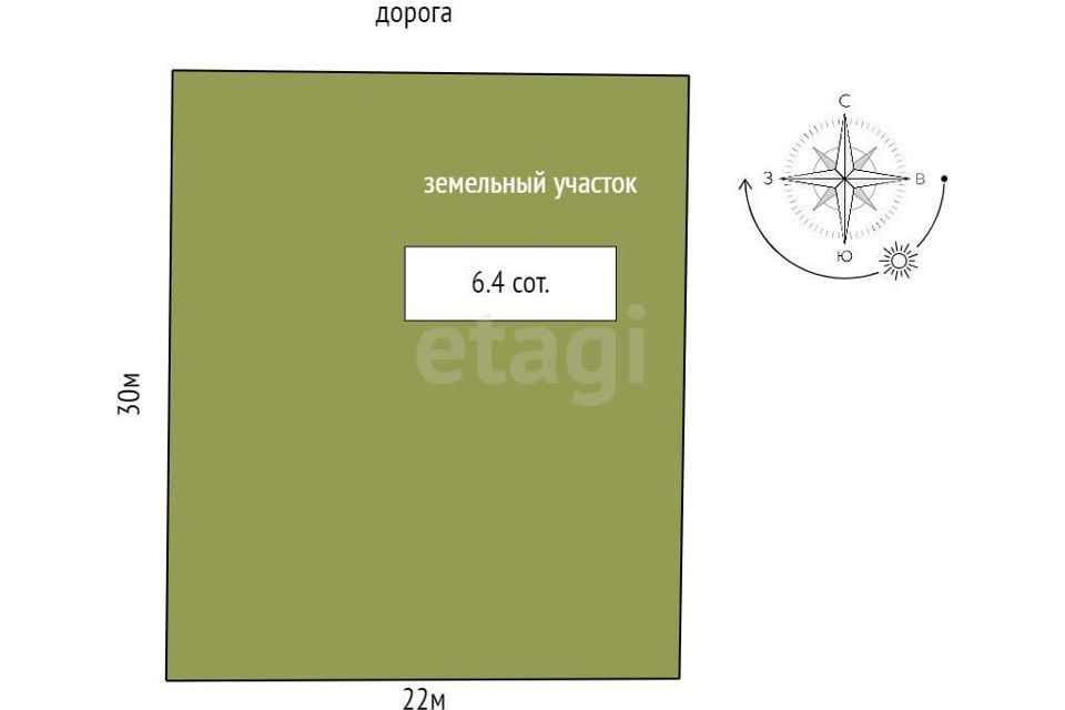 земля городской округ Раменский д Холуденево ул Рябиновая 136 фото 10