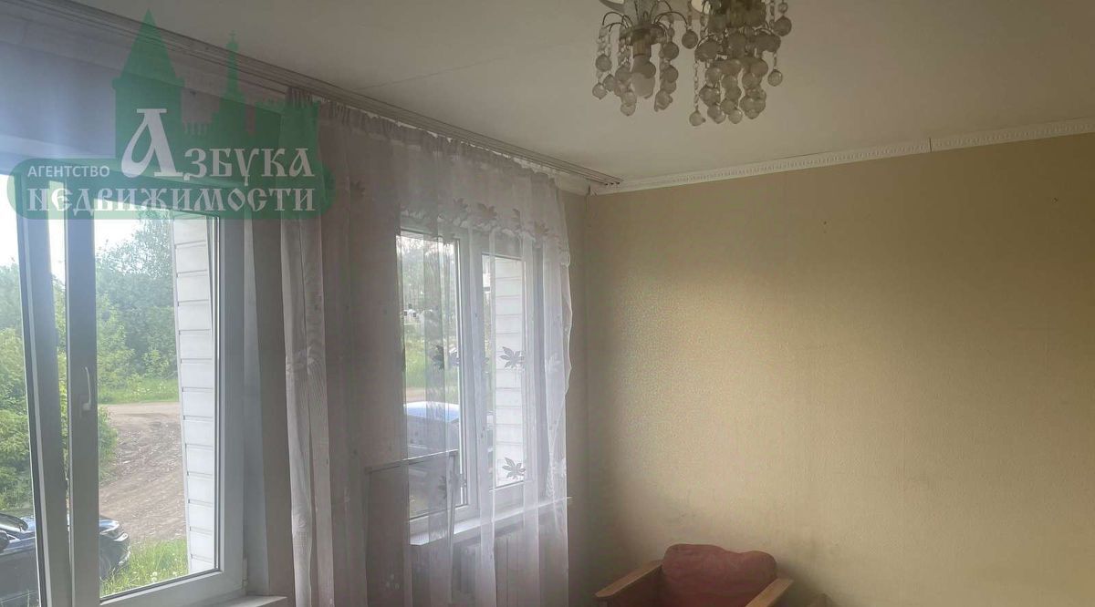 дом г Смоленск р-н Заднепровский ул Загорная 2-я 9 фото 7