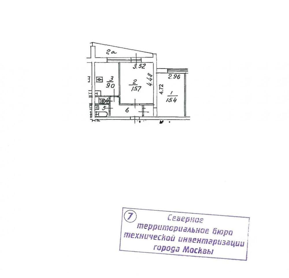 квартира г Москва ул Беломорская 5/1 Московская область фото 2