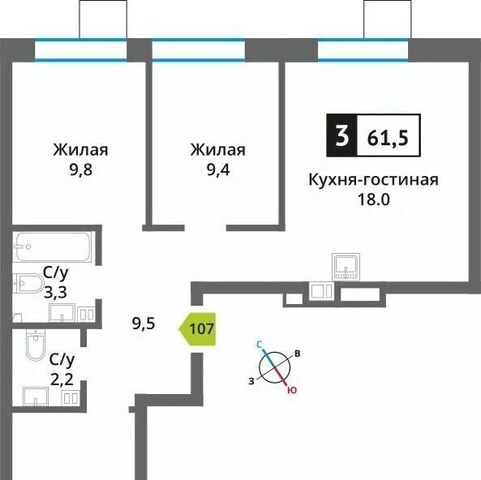 Никольский Квартал Отрада жилой комплекс, Аникеевка фото