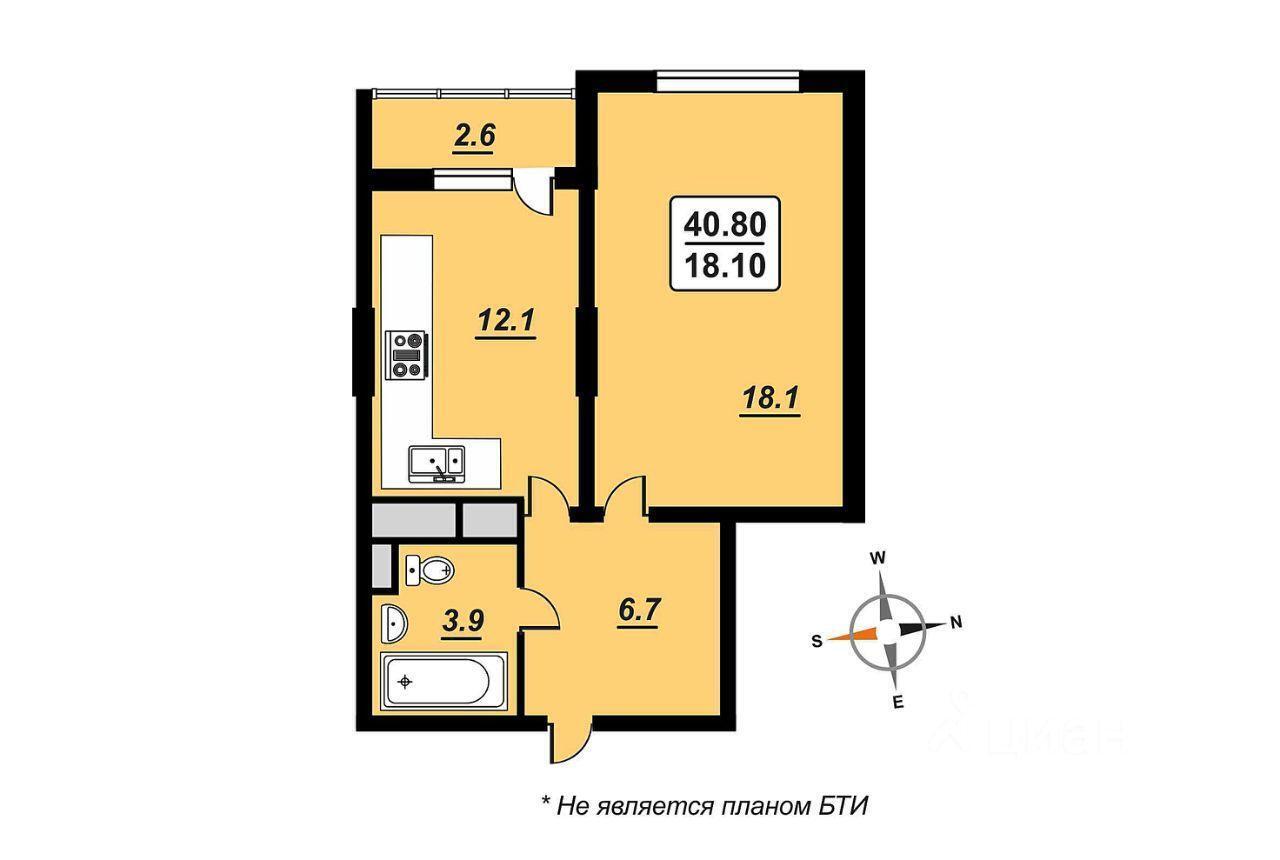квартира г Домодедово д Щербинка улица Мостотреста фото 13