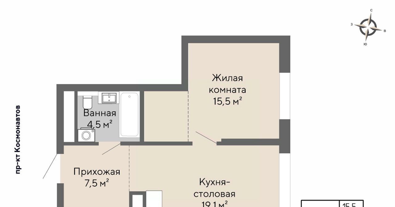 квартира г Екатеринбург пр-кт Космонавтов 100 Проспект Космонавтов фото 1