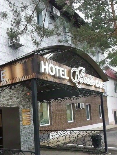 комната г Спасск-Дальний ул Грибоедова 14 фото 1