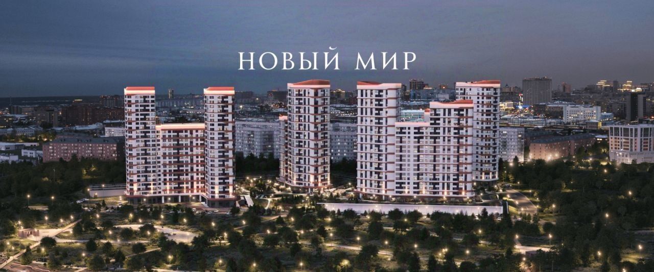 квартира г Новосибирск метро Площадь Гарина-Михайловского ул Прибрежная 6 фото 4