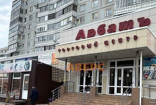 свободного назначения р-н Центральный дом 113 фото