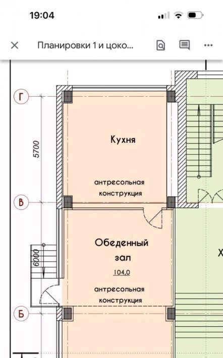 свободного назначения г Волгоград р-н Ворошиловский ул Козловская 71 фото 3