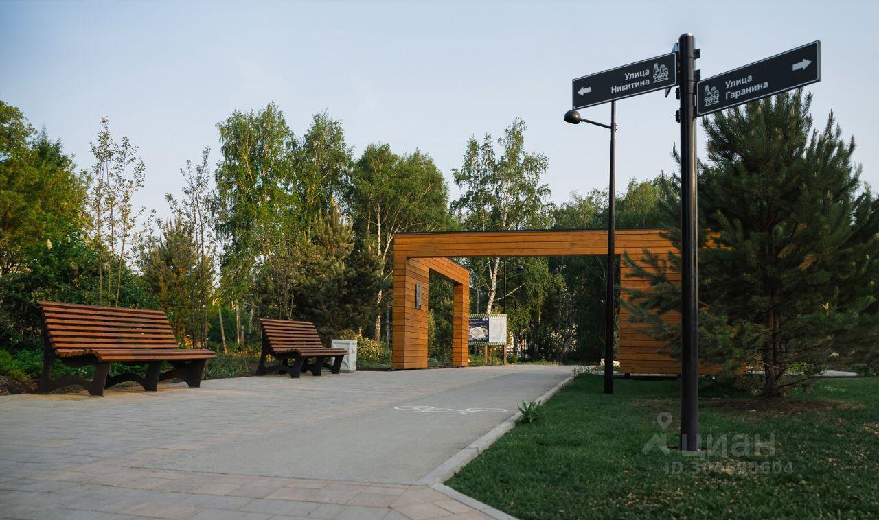 квартира г Новосибирск р-н Октябрьский ул Гаранина 37 фото 16