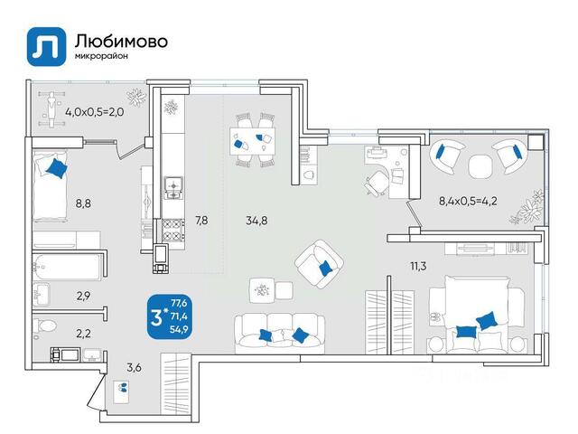 р-н Прикубанский фото