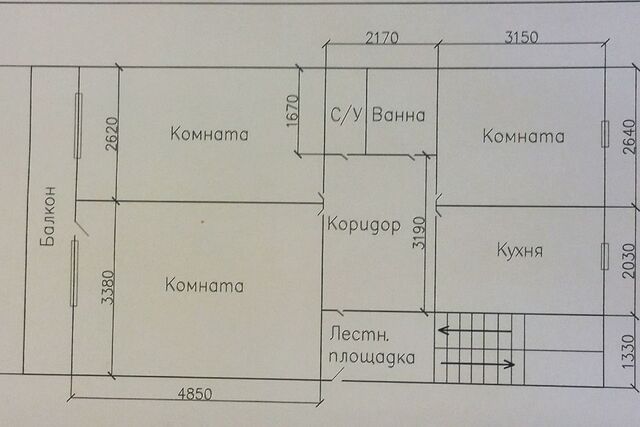 дом 4 городской округ Верхняя Пышма фото