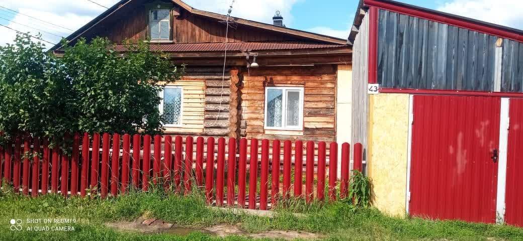 дом г Алапаевск Уральская фото 7