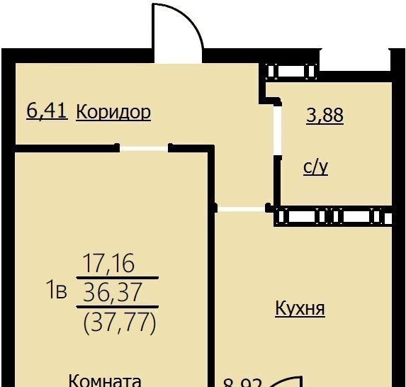 квартира г Ярославль р-н Заволжский ул Красноборская 32а фото 1