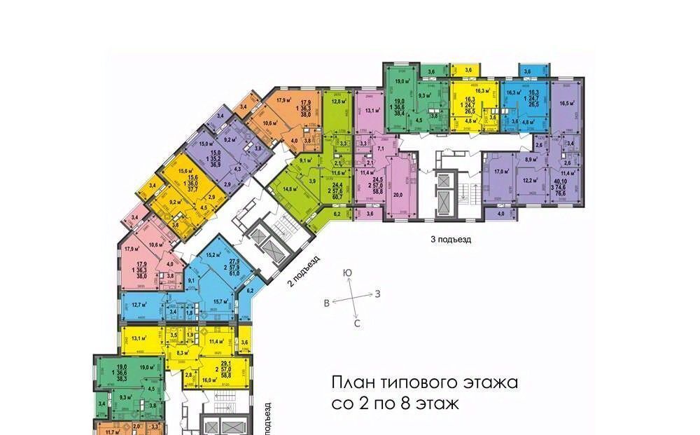 квартира г Владимир р-н Октябрьский ул Смоленская 3 фото 3
