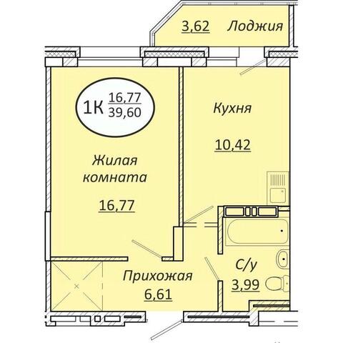 квартира р-н Октябрьский фото