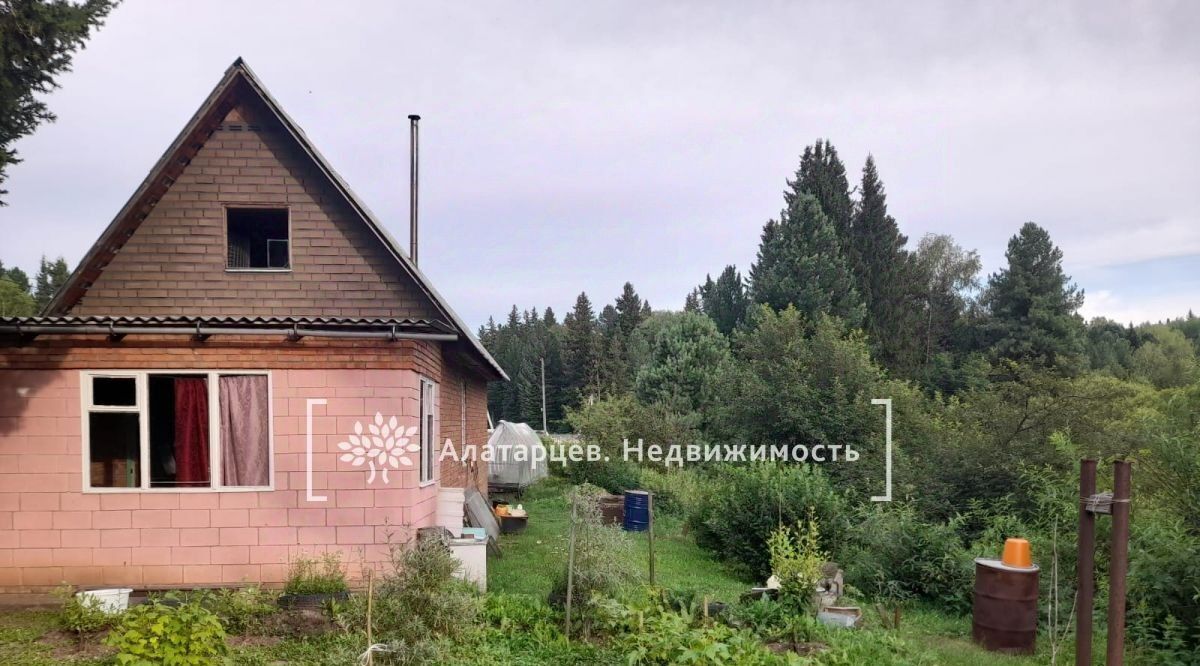 дом г Томск п Родионово р-н Советский 45А фото 2