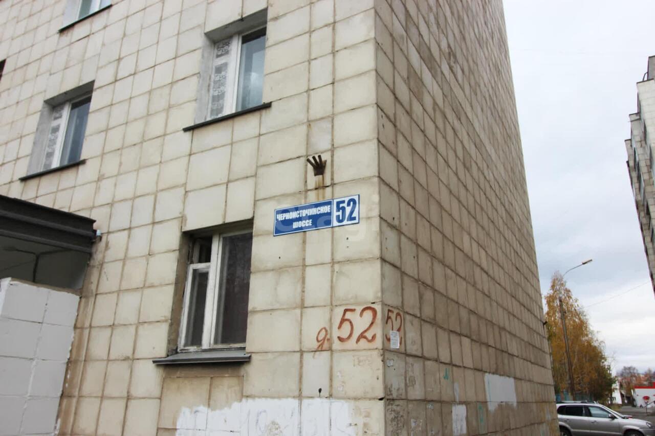 квартира г Нижний Тагил р-н Ленинский ш Черноисточинское 622030 Nizhny Tagil, Sverdlovskaya oblast, Russia, 52 фото 25