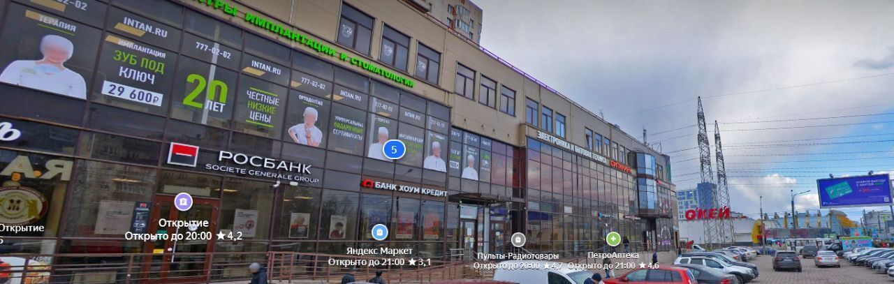 торговое помещение г Санкт-Петербург метро Купчино ул Ярослава Гашека 5 фото 3