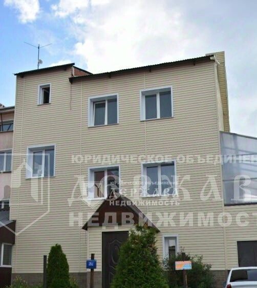 дом г Кемерово р-н Заводский пер Щегловский 3 фото 2