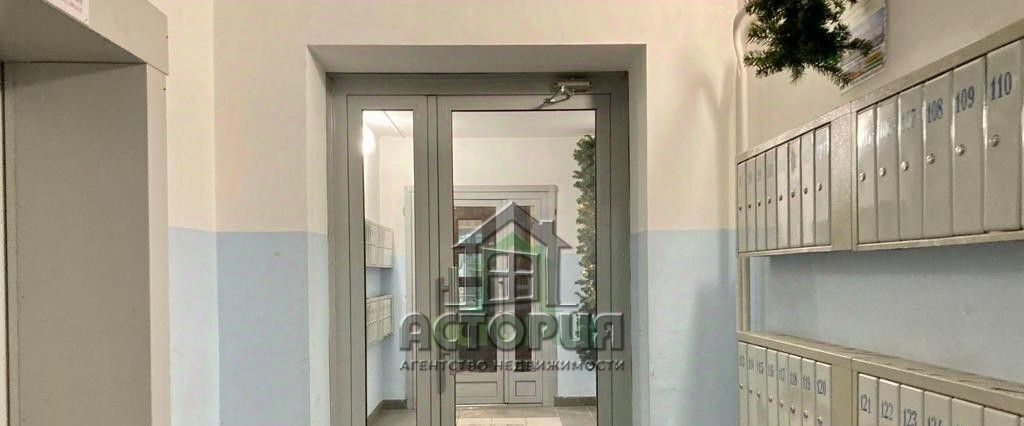 квартира г Красноярск р-н Октябрьский ул Борисова 26 фото 16