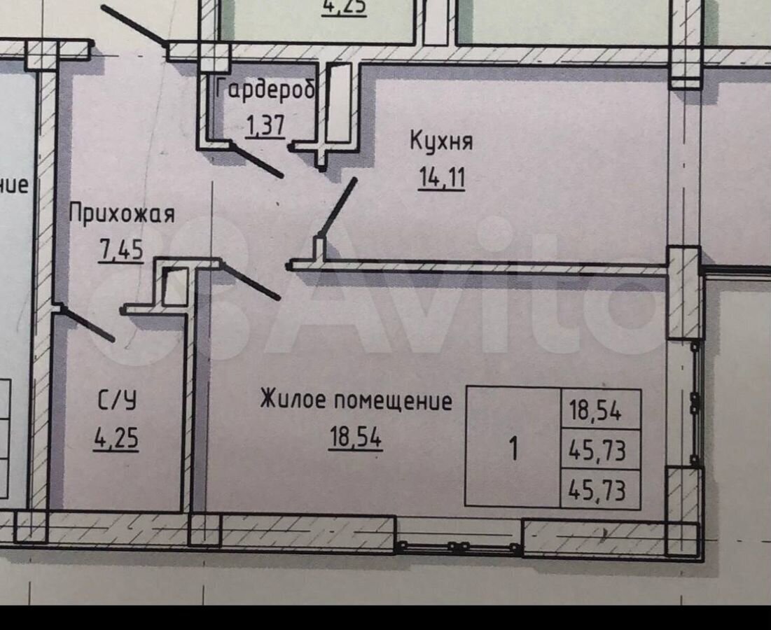 квартира г Нальчик Горная ул Атажукина 10б фото 3