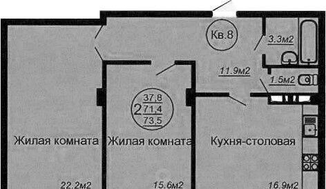 квартира г Краснодар пгт Пашковский р-н Карасунский жилмассив, ул. Криничная, 128к 1 фото 2